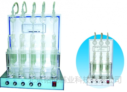 SYA-380石油产品硫含量试验器（燃灯法）